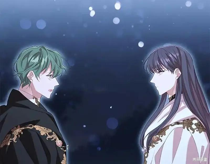 《重生小公主生存法则》第166话 第114页