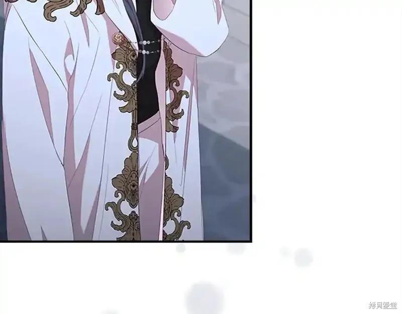 《重生小公主生存法则》第166话 第72页