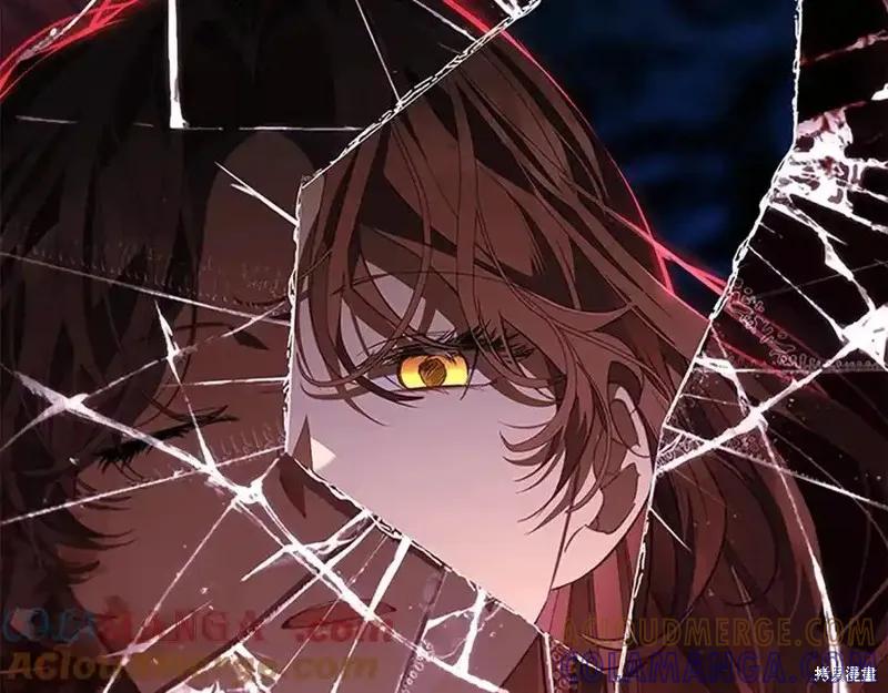 《重生小公主生存法则》第166话 第65页