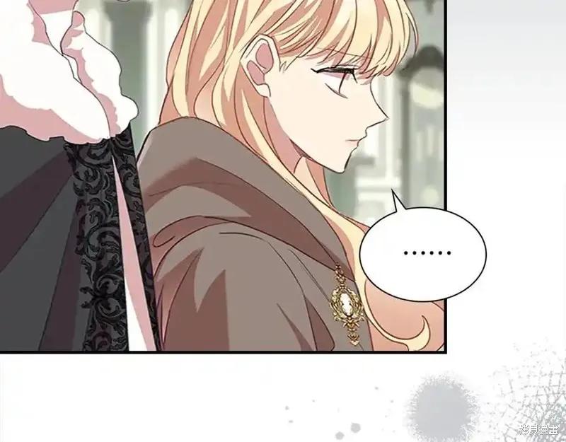 《重生小公主生存法则》第166话 第188页