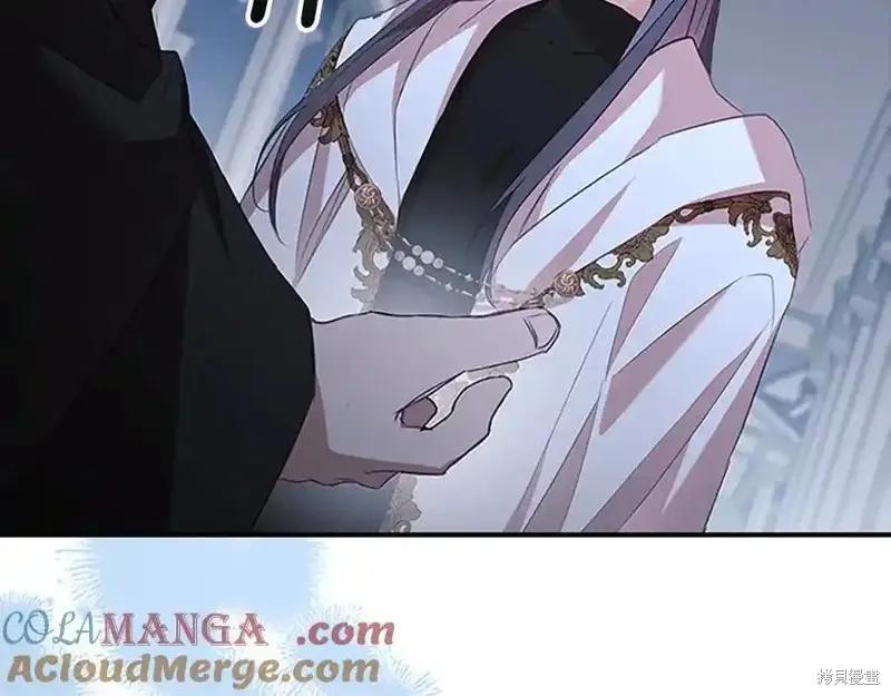 《重生小公主生存法则》第166话 第111页