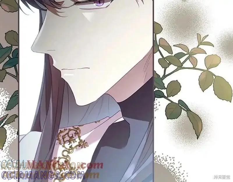 《重生小公主生存法则》第166话 第29页