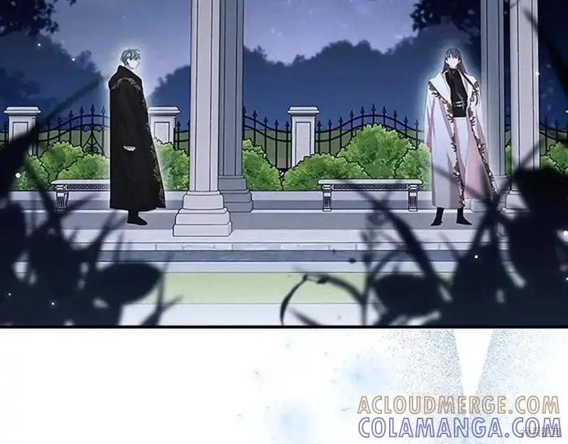 《重生小公主生存法则》第166话 第85页