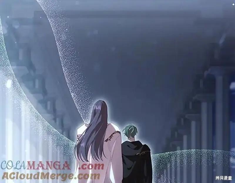 《重生小公主生存法则》第166话 第131页