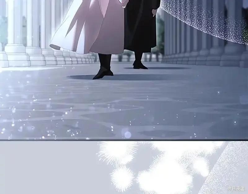 《重生小公主生存法则》第166话 第132页