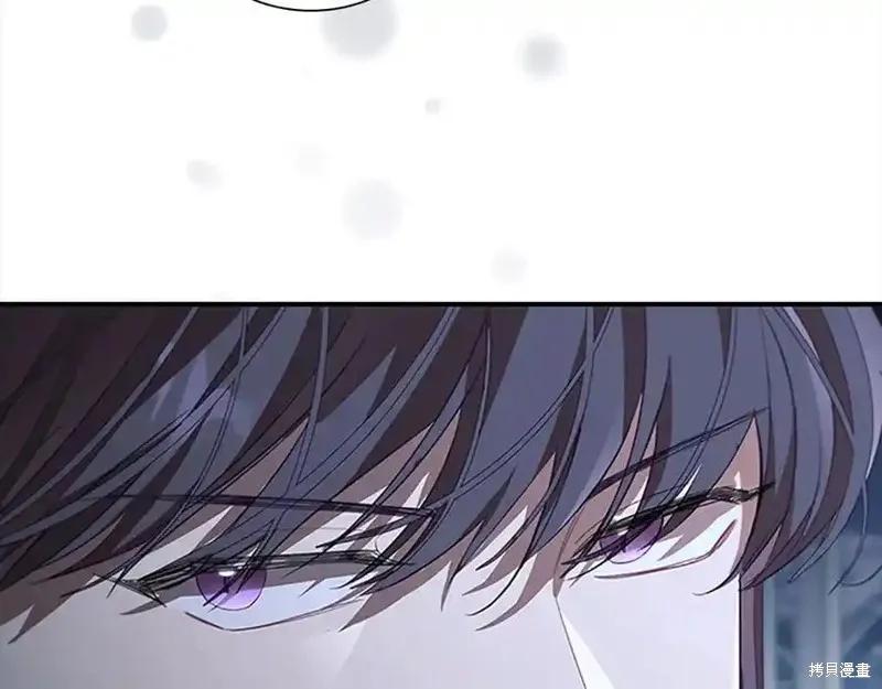 《重生小公主生存法则》第166话 第78页