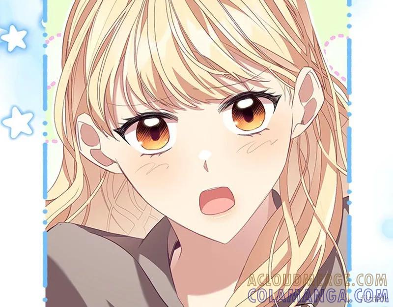 《重生小公主生存法则》第167话 第49页