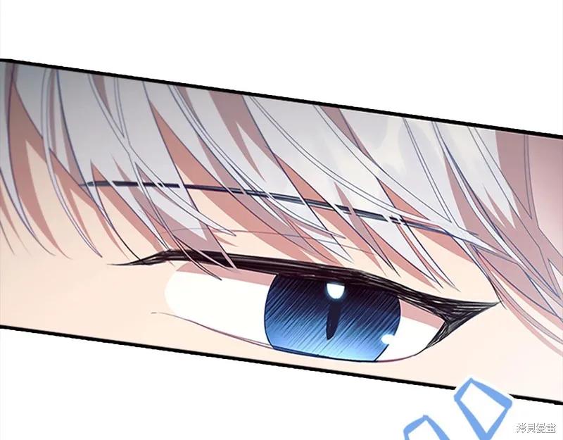 《重生小公主生存法则》第167话 第60页