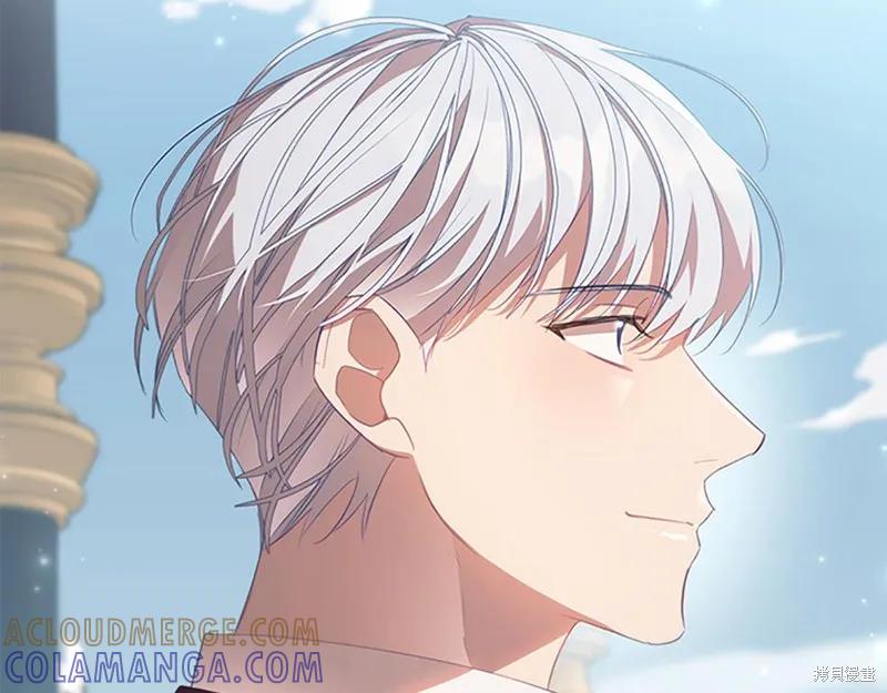 《重生小公主生存法则》第167话 第37页