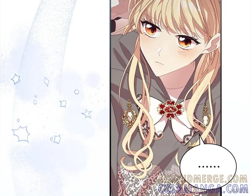 《重生小公主生存法则》第167话 第77页