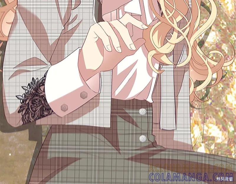 《重生小公主生存法则》第167话 第149页