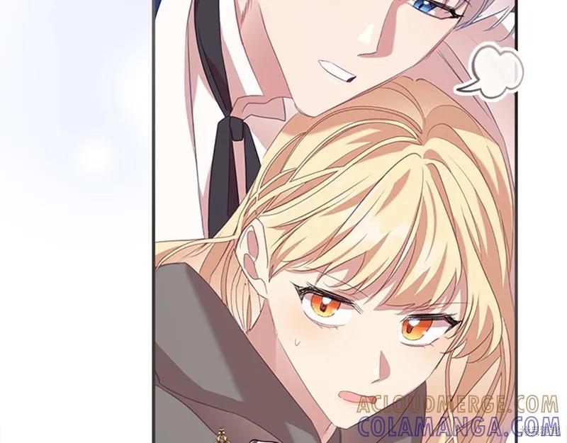 《重生小公主生存法则》第167话 第93页