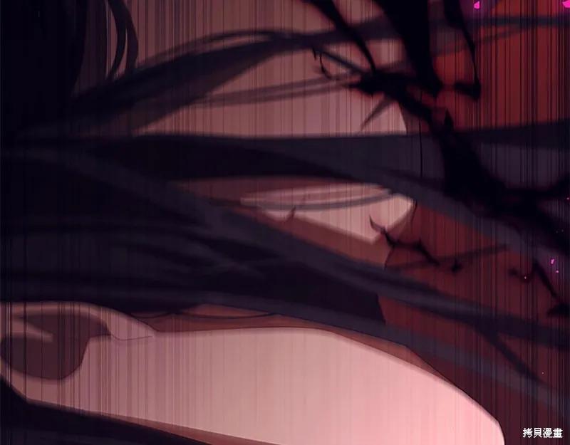 《重生小公主生存法则》第167话 第184页