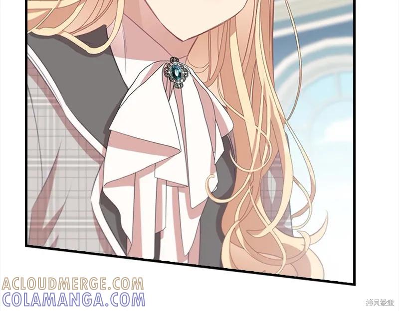 《重生小公主生存法则》第168话 第65页