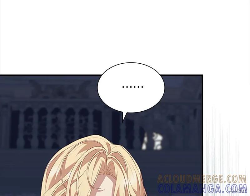 《重生小公主生存法则》第168话 第5页