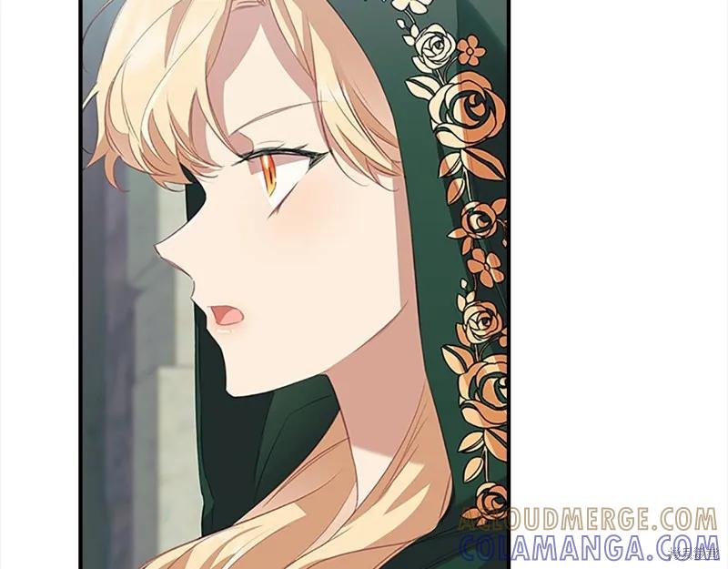 《重生小公主生存法则》第168话 第81页