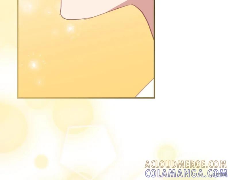 《重生小公主生存法则》第168话 第165页
