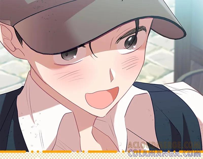 《重生小公主生存法则》第169话 第5页