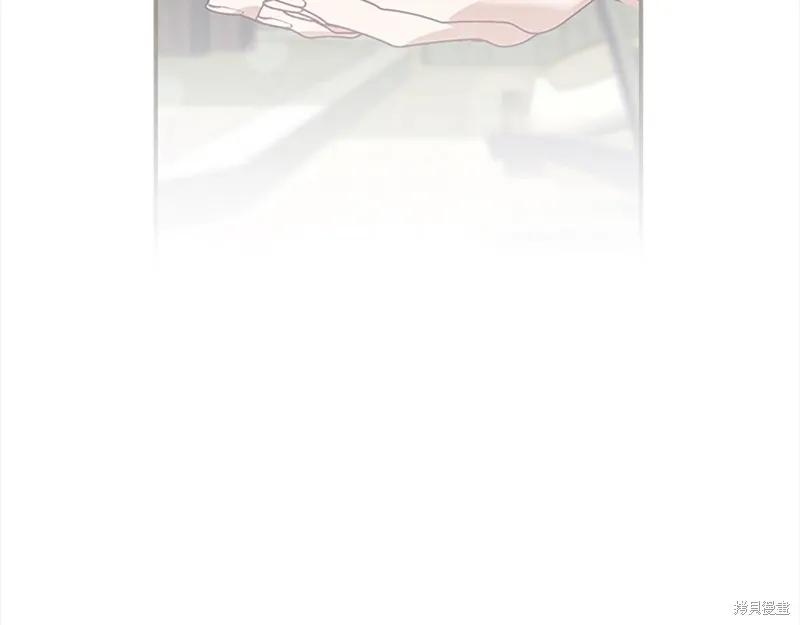 《重生小公主生存法则》第169话 第11页