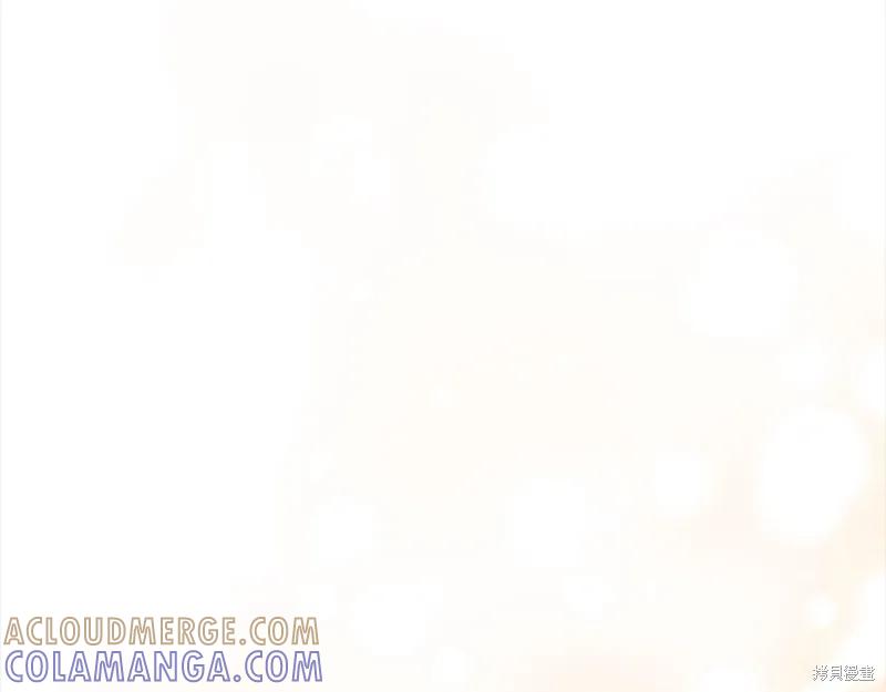 《重生小公主生存法则》第169话 第57页