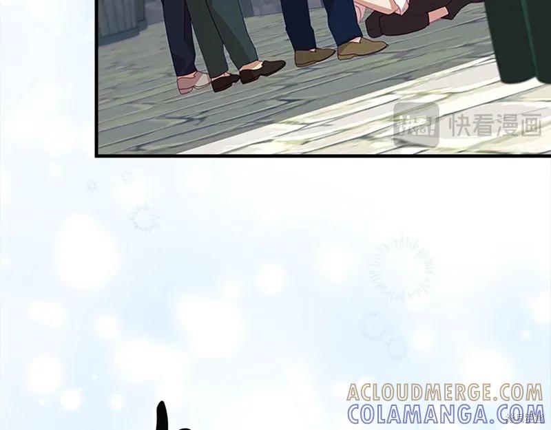 《重生小公主生存法则》第169话 第153页