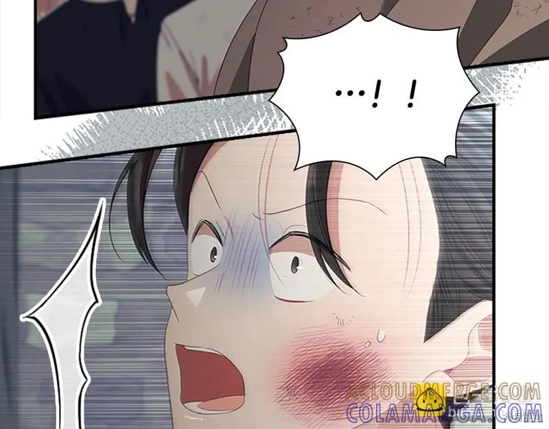 《重生小公主生存法则》第169话 第129页