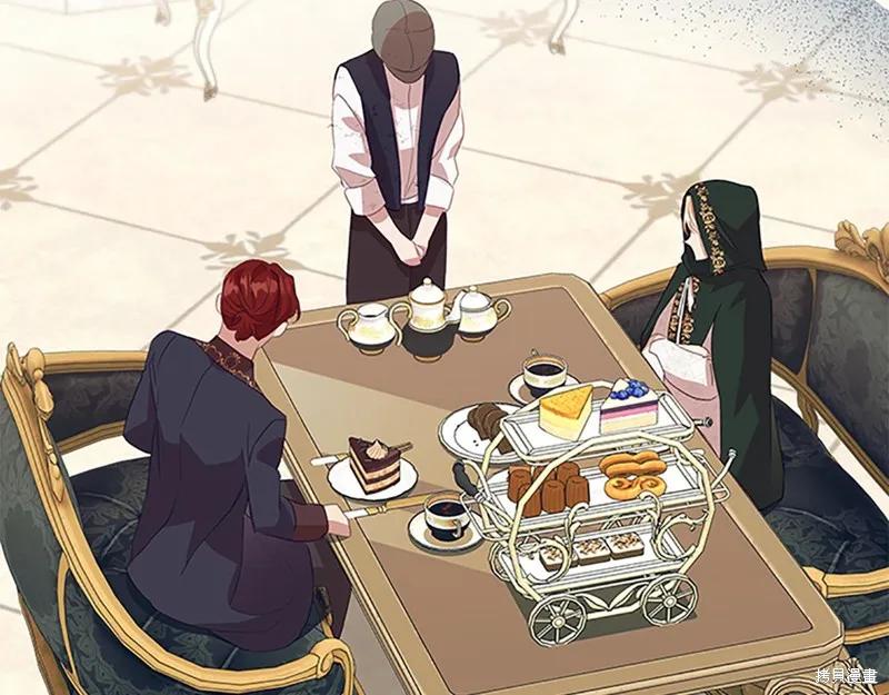 《重生小公主生存法则》第169话 第76页