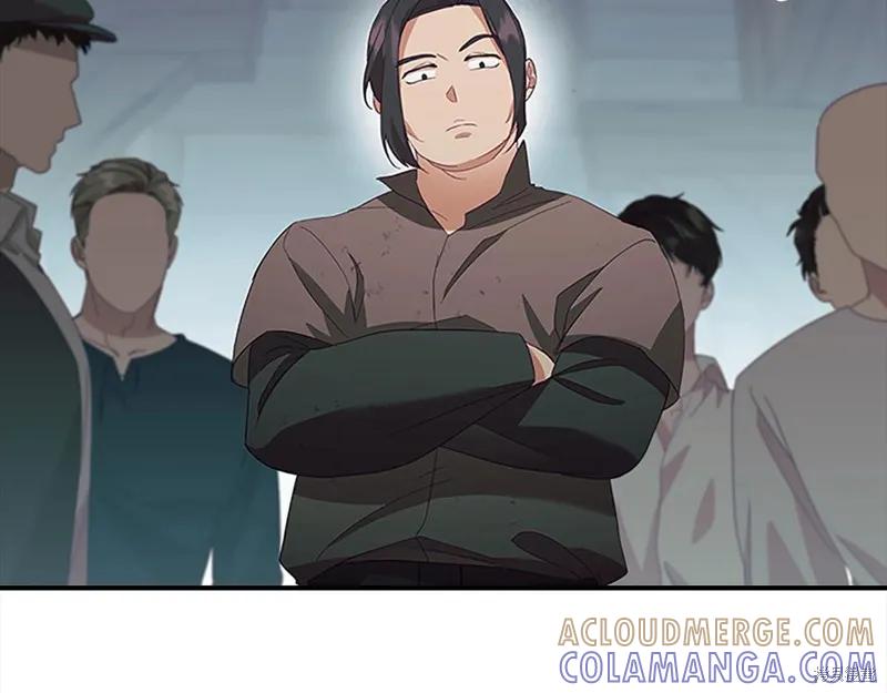 《重生小公主生存法则》第169话 第25页