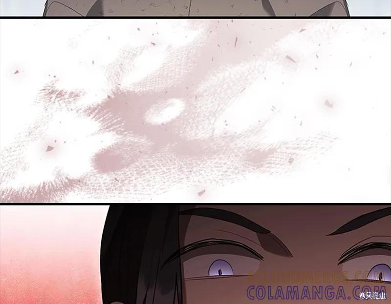 《重生小公主生存法则》第169话 第49页