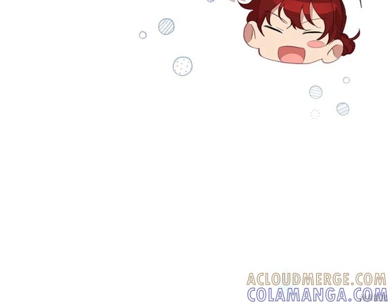 《重生小公主生存法则》第170话 第117页