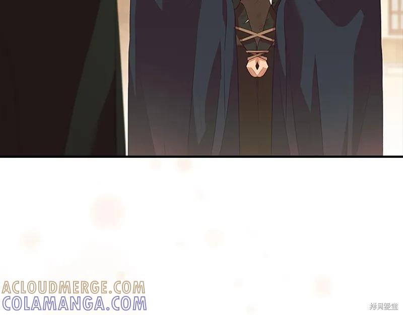 《重生小公主生存法则》第170话 第5页
