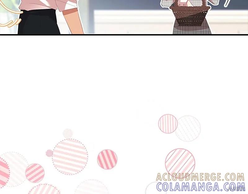 《重生小公主生存法则》第170话 第161页