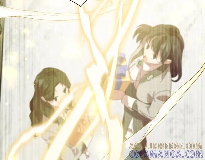 《重生小公主生存法则》第170话 第89页