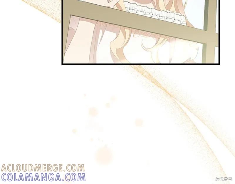 《重生小公主生存法则》第170话 第65页