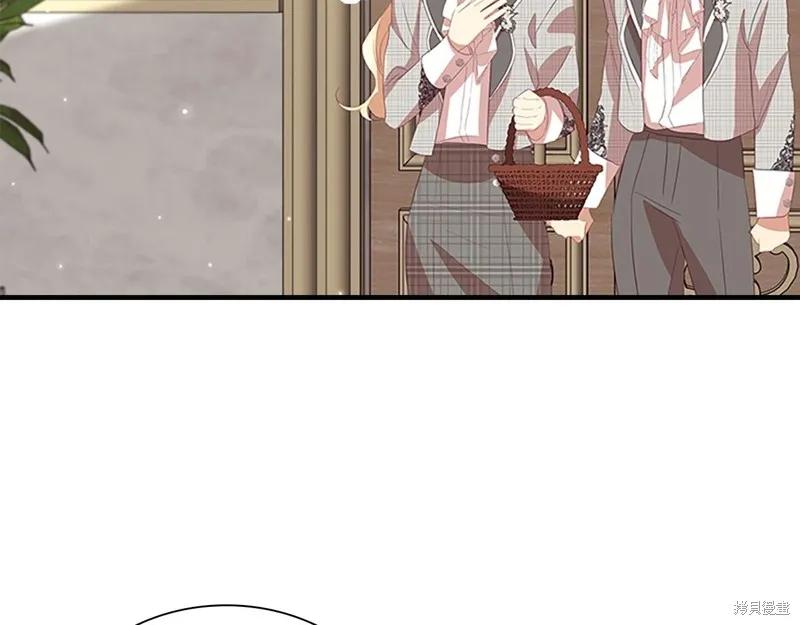 《重生小公主生存法则》第170话 第102页