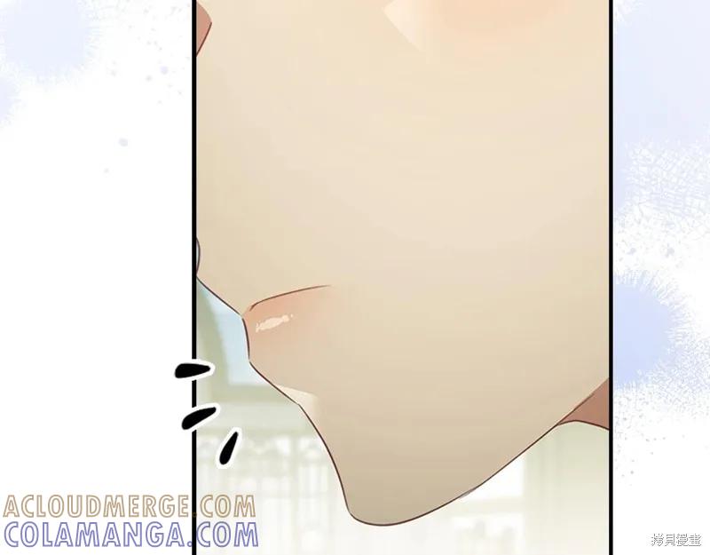 《重生小公主生存法则》第170话 第73页