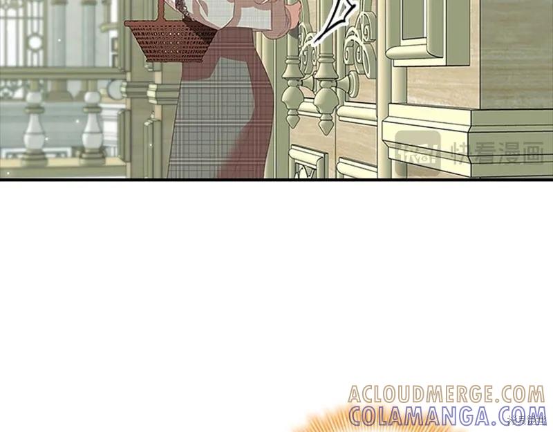 《重生小公主生存法则》第170话 第69页