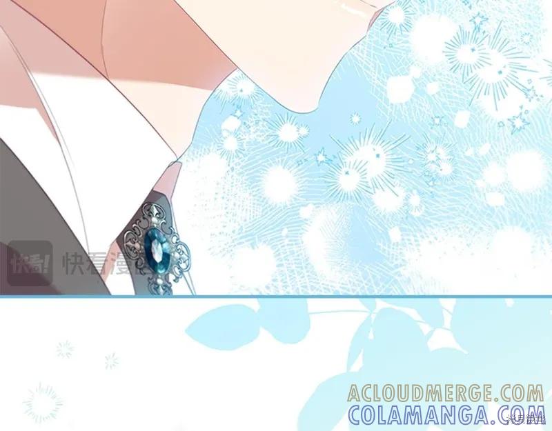 《重生小公主生存法则》第171话 第89页
