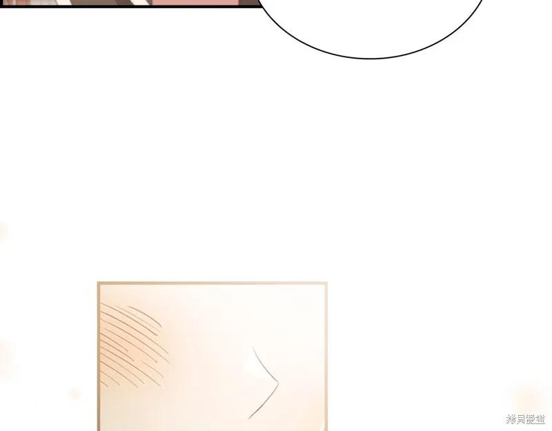 《重生小公主生存法则》第171话 第154页