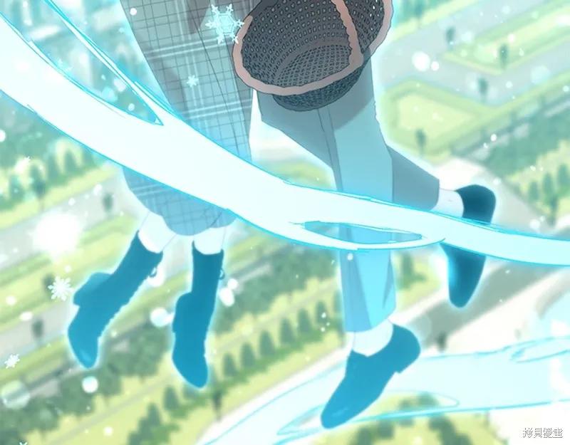 《重生小公主生存法则》第171话 第132页