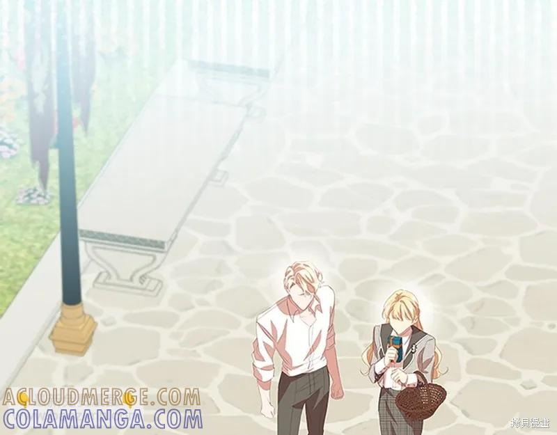 《重生小公主生存法则》第171话 第37页