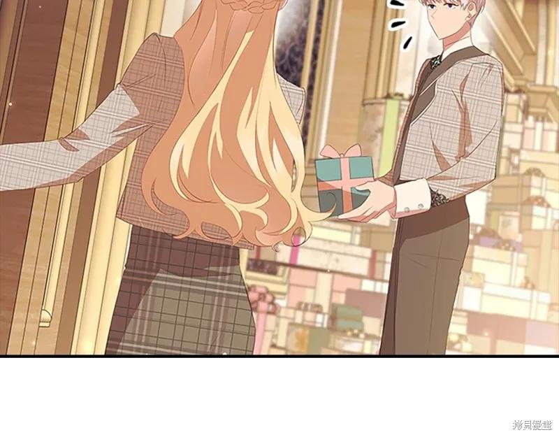 《重生小公主生存法则》第171话 第148页
