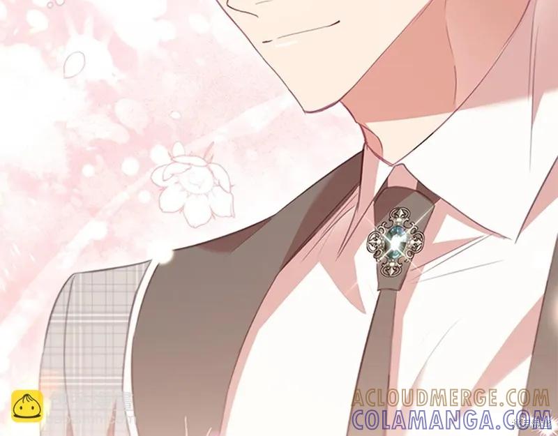 《重生小公主生存法则》第171话 第161页