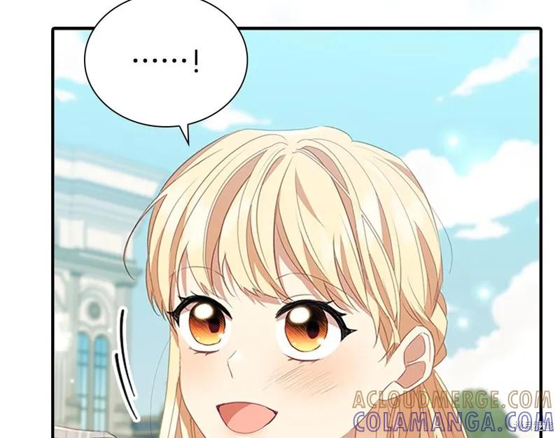 《重生小公主生存法则》第171话 第85页