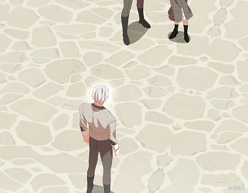《重生小公主生存法则》第171话 第38页