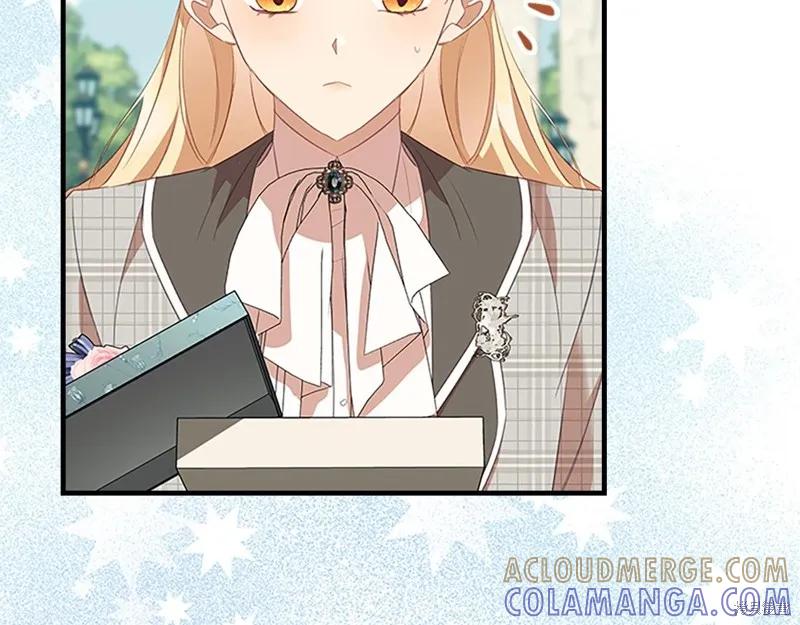 《重生小公主生存法则》第171话 第77页