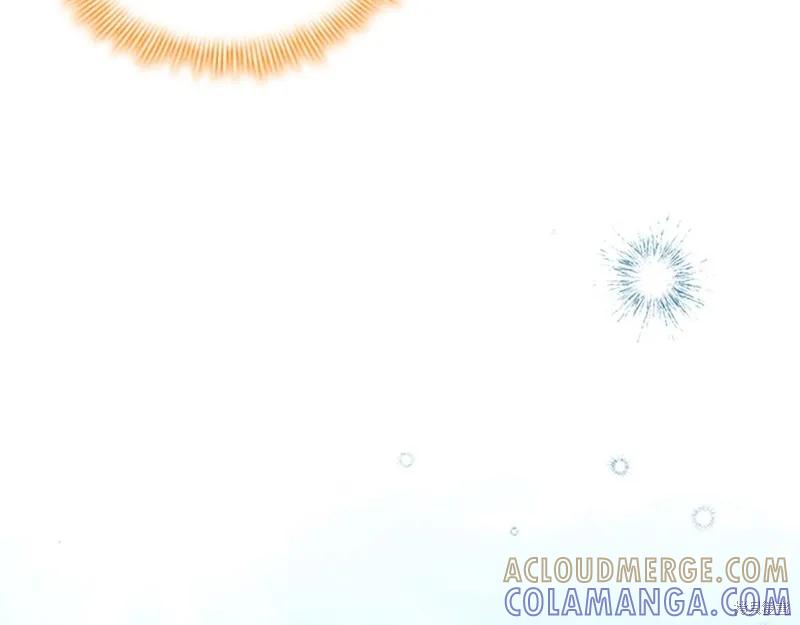 《重生小公主生存法则》第171话 第5页