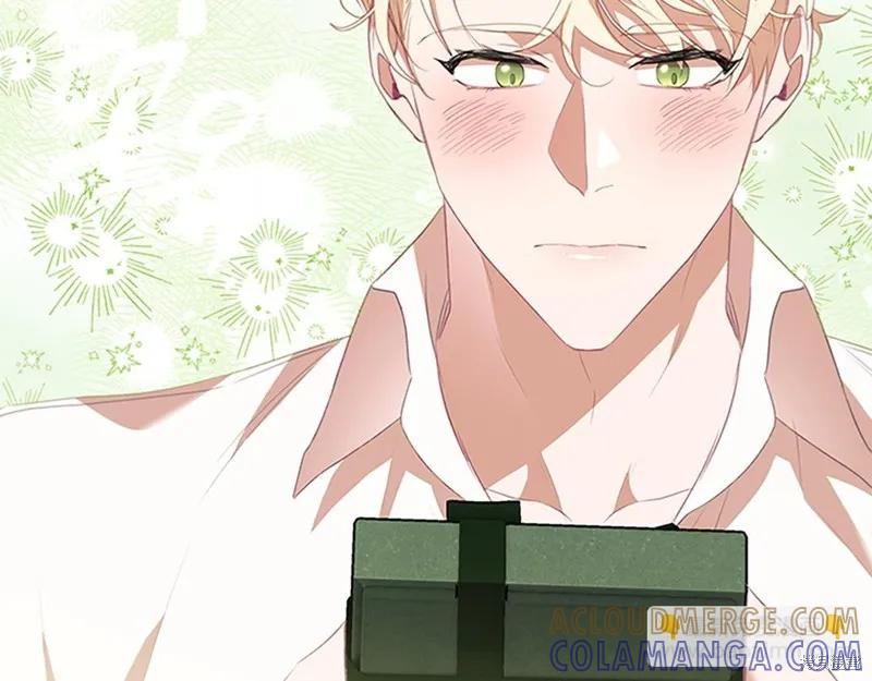 《重生小公主生存法则》第171话 第17页