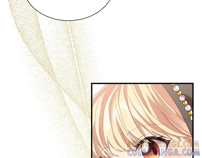《重生小公主生存法则》第172话 第41页