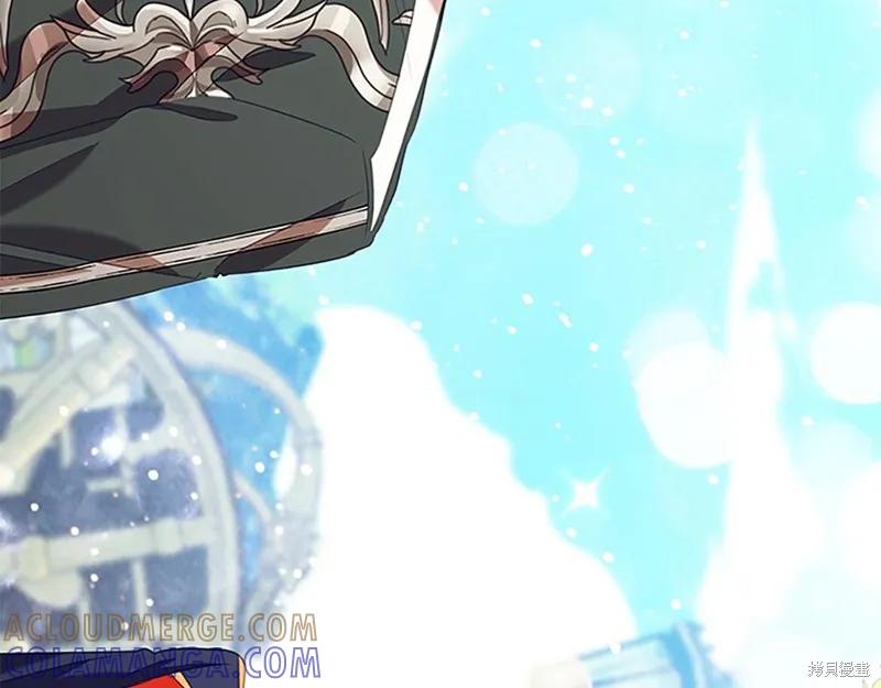 《重生小公主生存法则》第172话 第125页